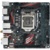 ASUS Z170I PRO GAMING - фото 3