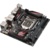 ASUS Z170I PRO GAMING - фото 5