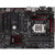 ASUS Z97-PRO GAMER - фото 1