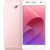 ASUS ZenFone 4 Selfie (ZD553KL) 64GB - фото 9