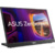 ASUS ZenScreen MB16QHG - фото 2