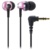 Audio-Technica ATH-CK313M - фото 1