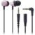 Audio-Technica ATH-CKM33 - фото 1