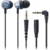 Audio-Technica ATH-CKM33 - фото 4