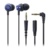 Audio-Technica ATH-CKM33 - фото 5