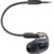 Audio-Technica ATH-IM03 - фото 1