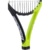 Babolat Aero Junior 25 - фото 2