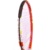 Babolat B Fly 21 - фото 3