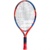 Babolat Ballfighter 19 2019 - фото 1