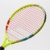 Babolat Ballfighter 19 2019 - фото 7