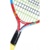 Babolat Ballfighter 21 - фото 3