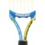 Babolat Ballfighter 23 - фото 1