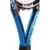 Babolat Ballfighter 25 - фото 3