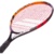 Babolat Ballfighter Junior 23 - фото 4