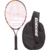 Babolat Ballfighter Junior 23 - фото 5