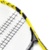 Babolat Comet 25 - фото 12