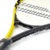 Babolat Comet 25 - фото 13