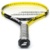 Babolat Comet 25 - фото 4