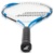 Babolat Comet 25 - фото 6