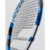 Babolat Drive Junior 21 - фото 2