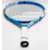 Babolat Drive Junior 21 - фото 3