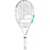 Babolat Drive Junior 23 - фото 1