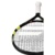 Babolat Nadal Junior 23 - фото 3