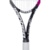 Babolat Pulsion Sport Srtung - фото 1