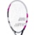 Babolat Pulsion Sport Srtung - фото 2