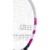 Babolat Pulsion Sport Srtung - фото 4