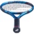 Babolat Pure Drive 98 - фото 3