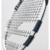 Babolat Pure Strike JR 25 - фото 8