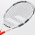 Babolat Pure Strike JR 25 - фото 9