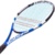 Babolat Roddick Junior 140 - фото 3