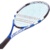 Babolat Roddick Junior 145 - фото 3