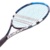 Babolat Roddick Junior 145 - фото 6