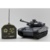 Bambi T-90 1:16 - фото 4