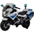 Barty BMW R1200RT-P - фото 1