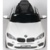 Barty BMW X6M JJ2199 - фото 1