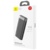 Аккумулятор Baseus Parallel Line Portable Version 10000 mAh (PPALL-PX01/2/3) - фото 3