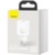 Сетевое зарядное устройство Baseus Super Si Quick Charger 1C 20W EU White - фото 10