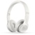 Beats Solo 2 Wireless - фото 5