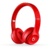 Beats Solo 2 Wireless - фото 6