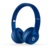 Beats Solo 2 Wireless - фото 7