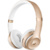 Beats Solo3 Wireless - фото 10