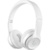 Beats Solo3 Wireless - фото 12