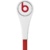 Beats Tour 2 - фото 10