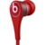 Beats Tour 2 - фото 1