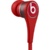 Beats Tour 2 - фото 2