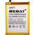 Bebat LI3925T44P6H765638 - фото 1